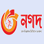 Nagad
