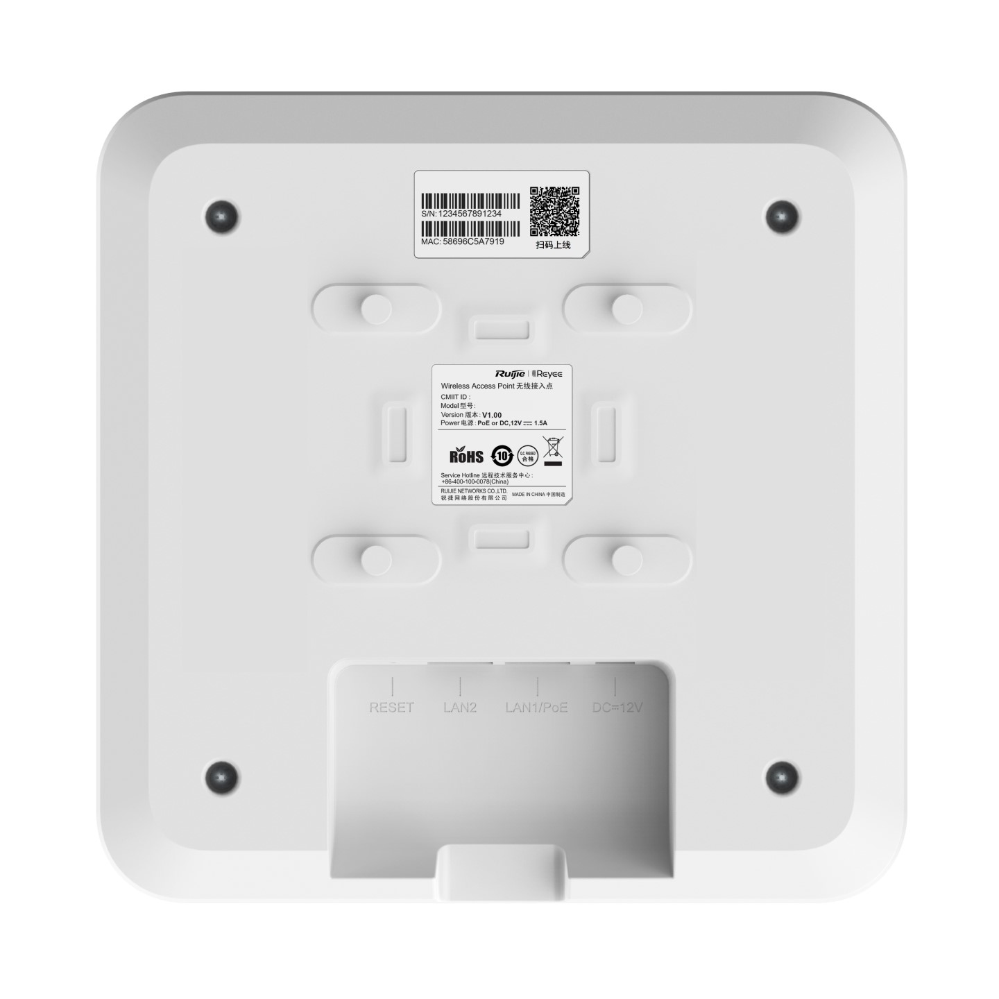 Ruijie RG-RAP2260(E) Reyee Wi-Fi 6 AX3200 Multi-G Ceiling Access Point - Image 5