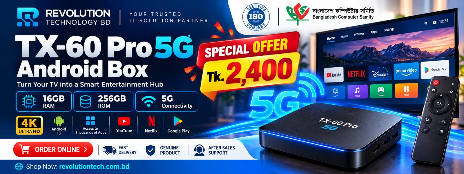 TX 60 Pro 5G Android Box – Special Offer!