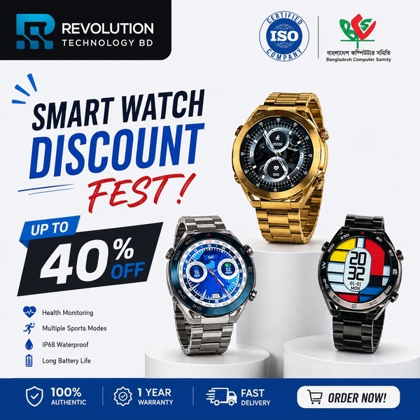 Advertisement
