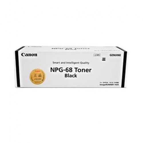 Canon NPG-68 Toner For Photocopier