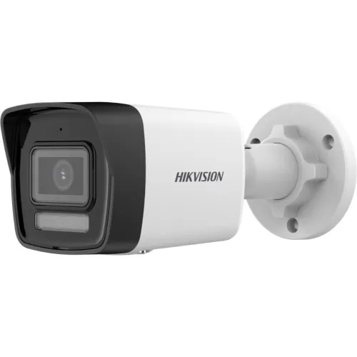 Hikvision DS-2CD1043G2-LIU 4MP Smart Hybrid Light Bullet IP Camera - Image 3