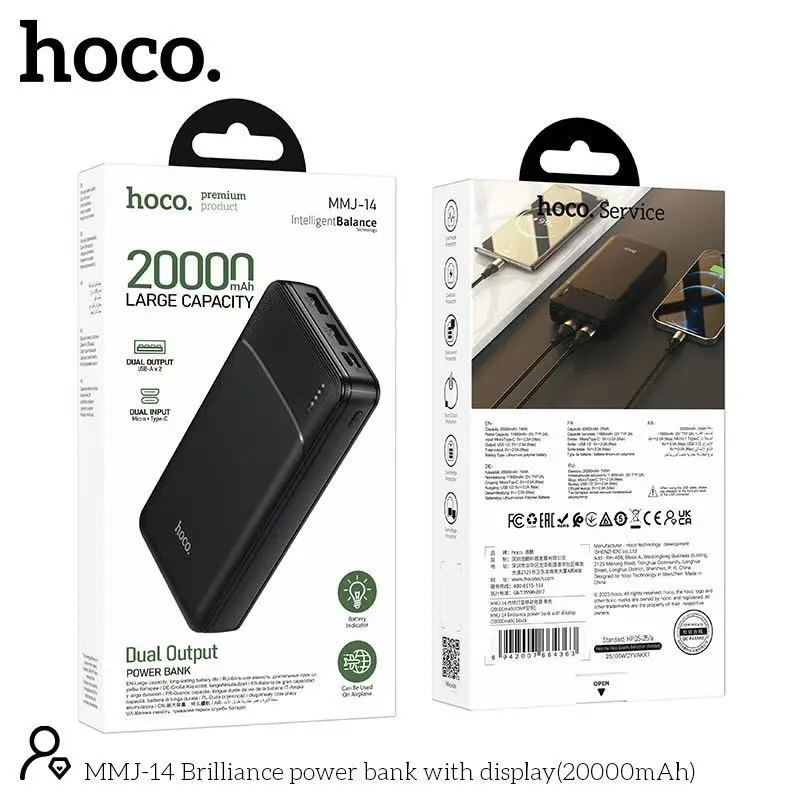 Hoco MMJ14 20000mAh Dual Output Power Bank - Image 5