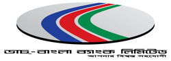 Dutch Bangla Bank Limited